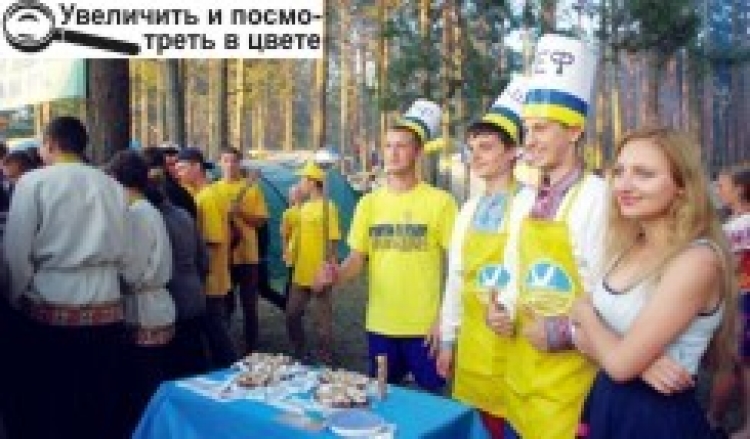 Україну у Білорусі представляли наші молодіжні лідери