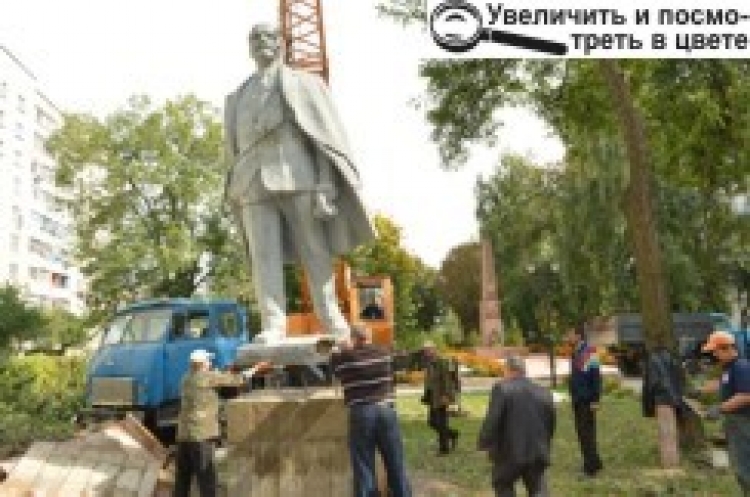 Ленін — новосел у Сквері Слави