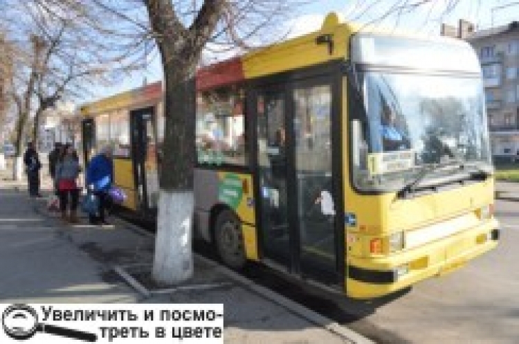 Державну субвенцію на пасажирські перевезення Новограду можуть повернути