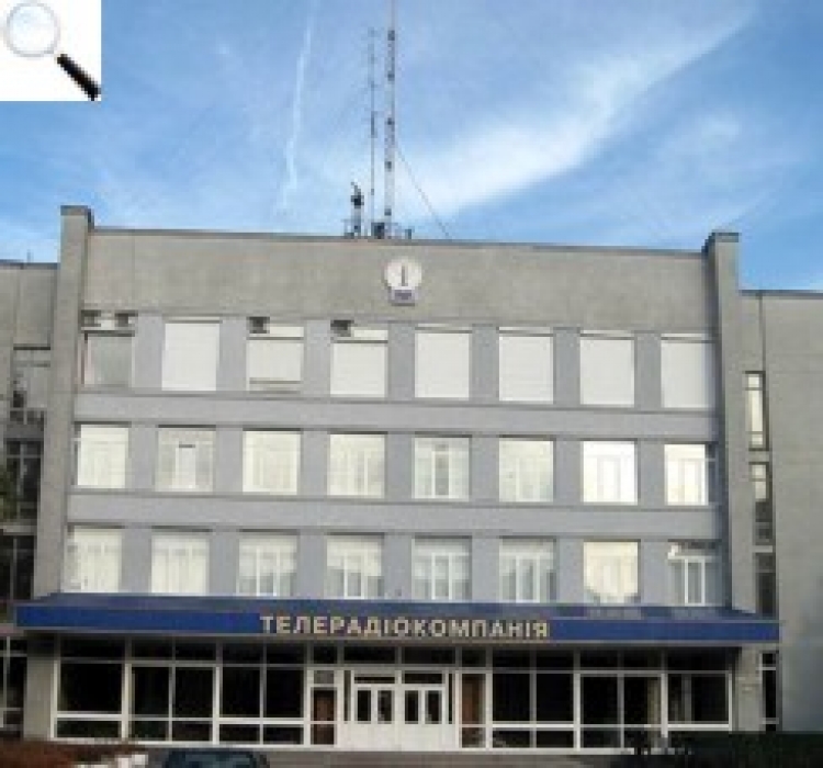 У телевізійному ефірі міста з’явилися програми обласної державної ТРК