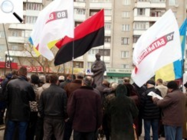 Євромайданівців укотре підтримали в Новограді
