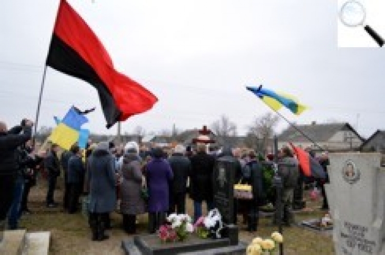 У Пилиповичах поховали загиблого на Євромайдані
