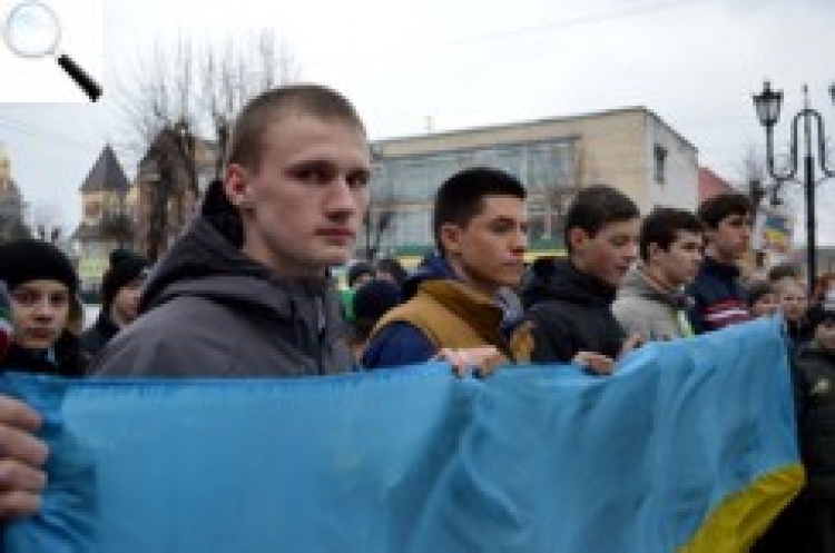 Молодь Новограда об’єднує Україну