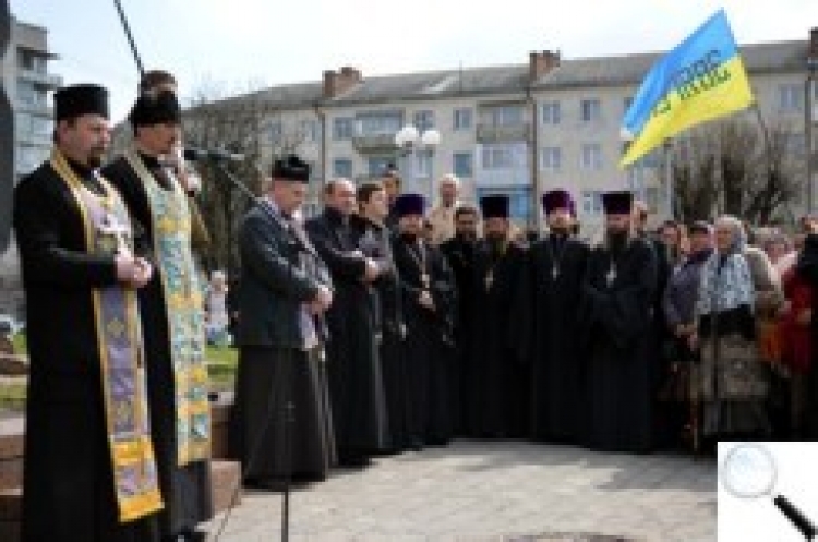 Релігійні конфесії забули про протиріччя та об’єдналися для молитви за Україну
