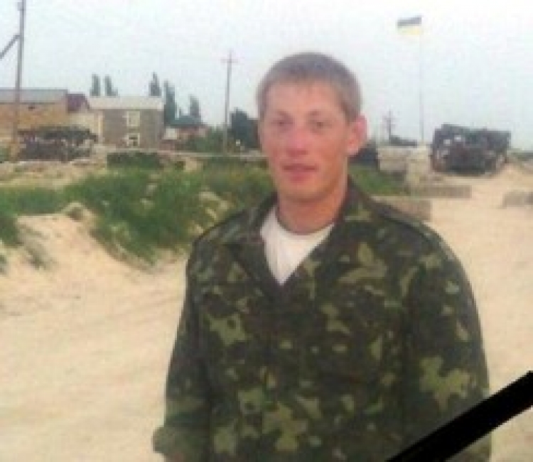 У Новограді-Волинському провели в останню путь військовослужбовця, загиблого в зоні АТО