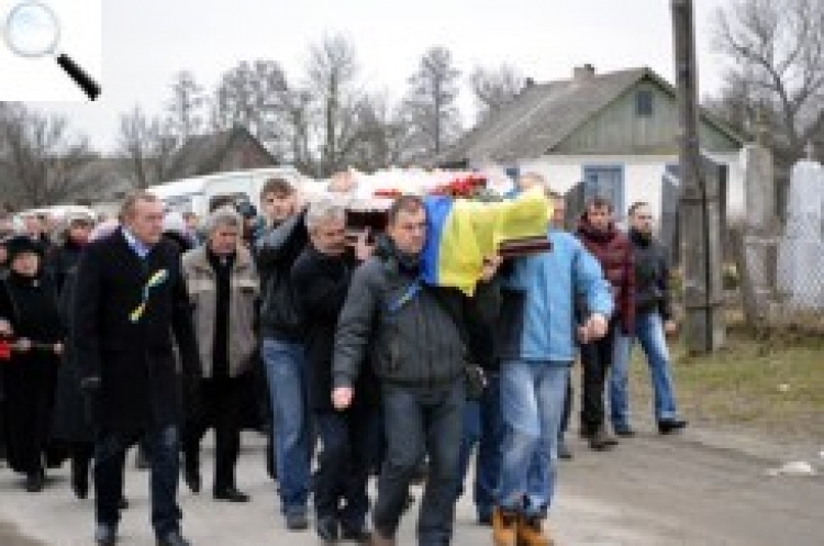 Четверо загиблих на Майдані жителів Житомирської області отримали звання Героїв України. Серед них — житель Пилиповичів