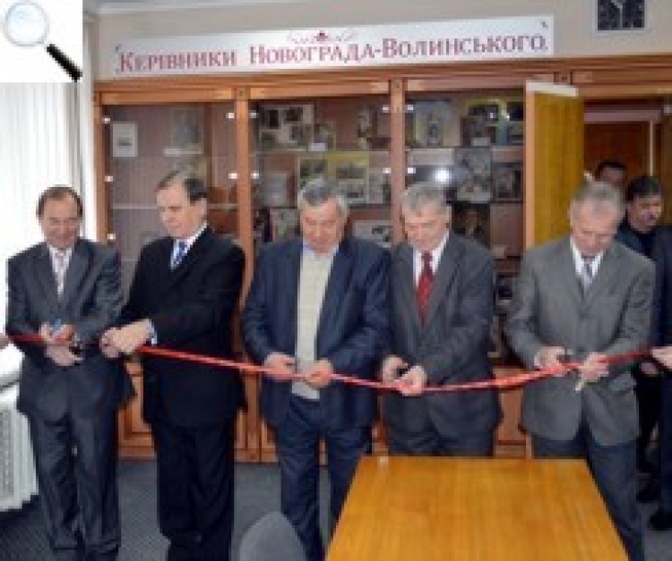 У місті — новий музей: хто і коли був мером Новограда-Волинського?