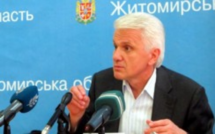 Володимир Литвин: «2014 рік для України, як 41-й…»