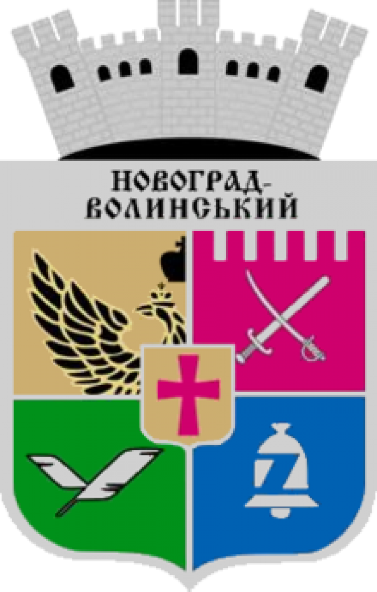 Новоградці спробують позбутися «російського» орла на гербі міста