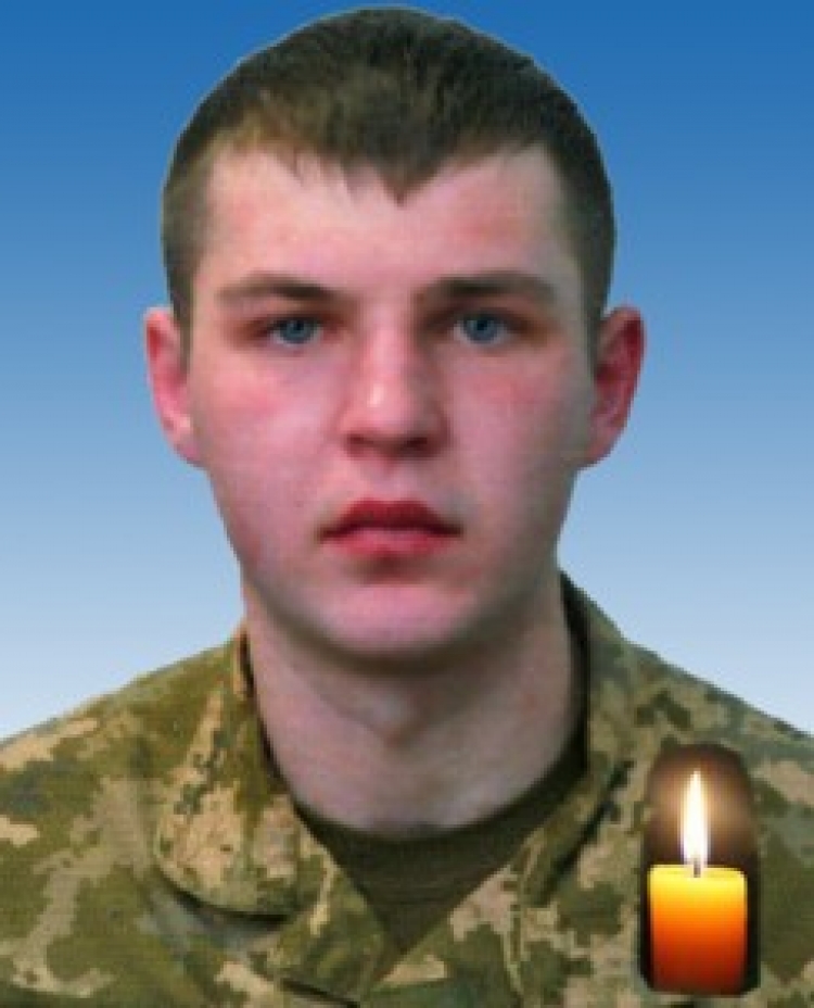 Безжальна війна забрала сина України