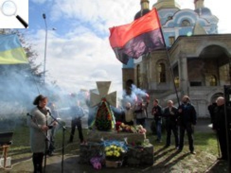 Відкрили пам’ятний знак воїнам, які віддали життя за волю України