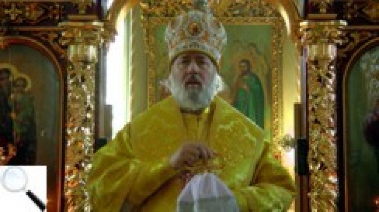 Архієпископу Олександру вручили орден за зближення віруючих