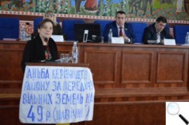 Більшість депутатів районної ради висловили недовіру голові РДА Володимиру Михнюку