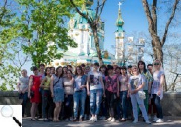 «Леся» відвідала Київ на шляху до корпоративного щастя