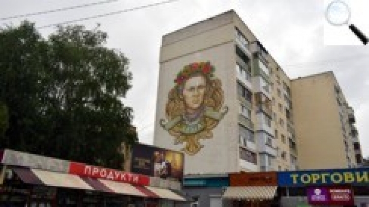 У Новограді відкрили мурал із зображенням Лесі Українки
