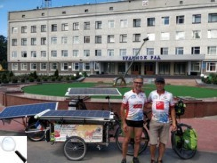 Учасники веломарафону «The Sun Trip» завітали до Новограда-Волинського