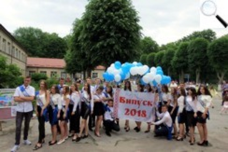 У десятці кращих шкіл Житомирщини — новоградські ліцей №11 та ЗОШ №2