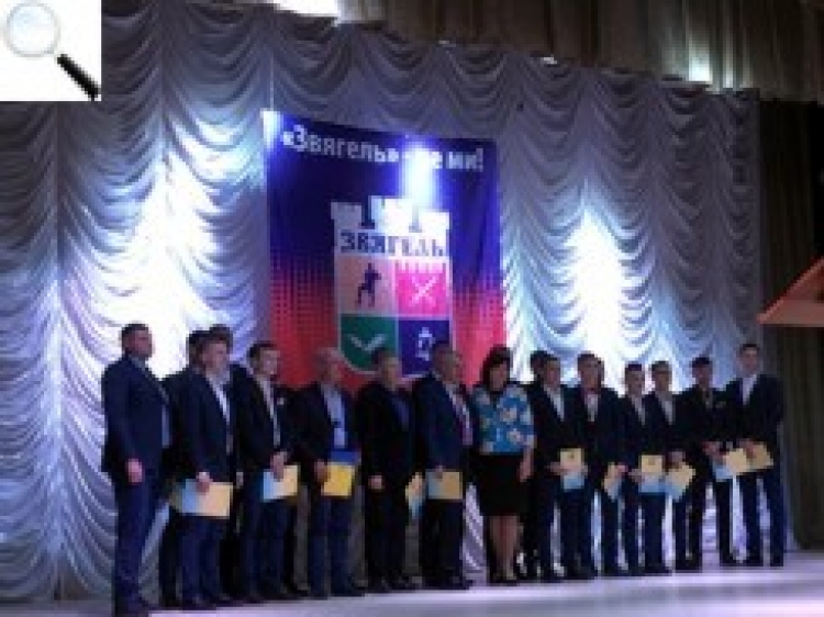Заступник міського голови Оксана Гвозденко привітала гравців ФК «Звягель» із високими досягненнями у сезоні