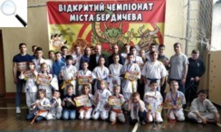 Каратисти здобули 34 нагороди на змаганнях у Бердичеві