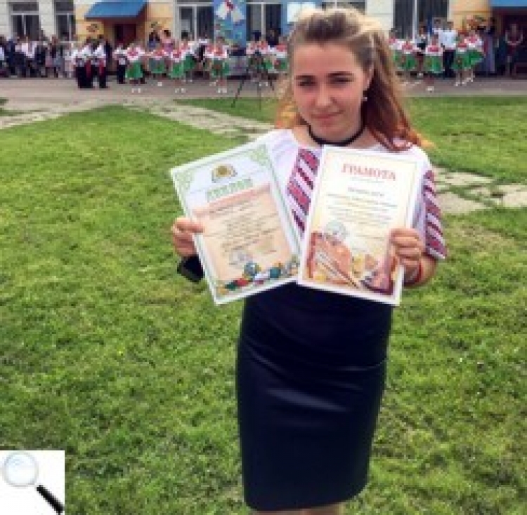 Звягельчанка стала переможцем Всеукраїнського конкурсу «Податківець майбутнього»