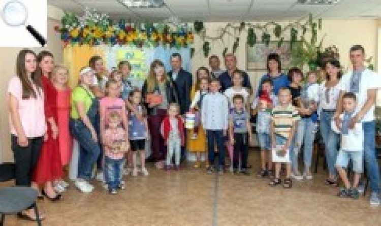 День родини у міському центрі соціальних служб для сім’ї, дітей та молоді