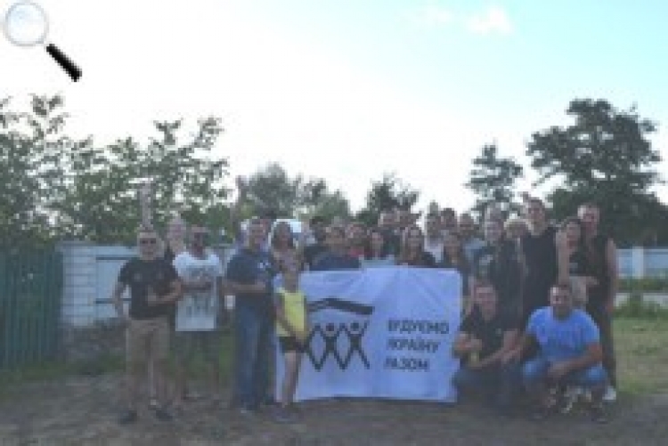 У Чижівці волонтери презентували БУР-табір