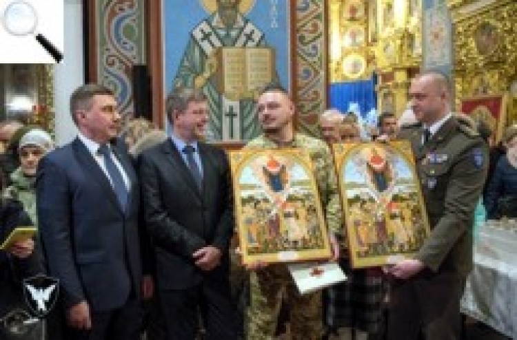 Командир бригади отримав ікону та орден Миколая Чудотворця в Києві