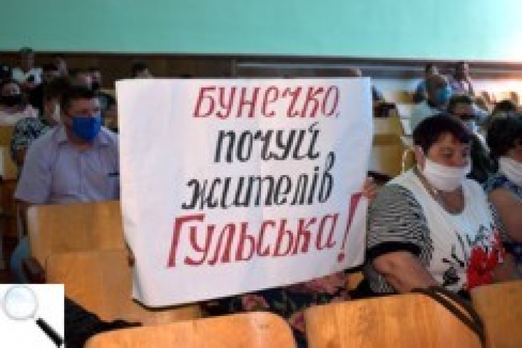 Громада села Гульська бореться за приєднання до Новоград-Волинської ОТГ