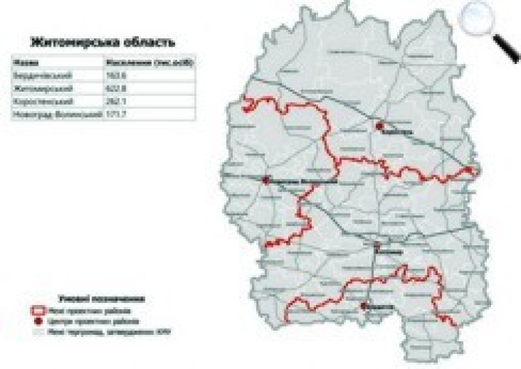 Перші вибори депутатів 4 районних рад Житомирщини можуть не відбутися