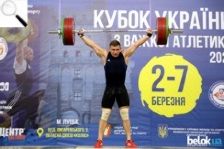 Звягельський важкоатлет Олег Ніколаєнко встановив два рекорди України!