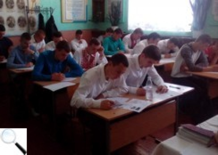 55 років — державному навчальному закладу «Новоград-Волинське вище професійне училище»