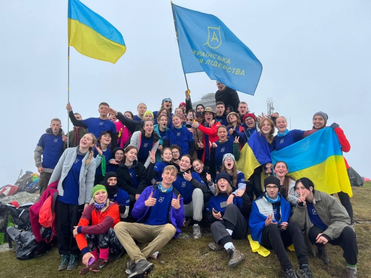 Що таке «gap year» та Українська Академія Лідерства: як я стала студенткою?