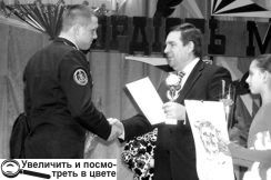 «Військова доблесть» — старший лейтенант О.В.Куліковський