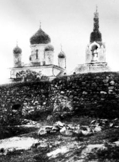 Спасо-Преображенський собор вид з північно-східного боку<br/>фото С.Жовтовського 1929 р.