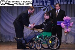 Бронзовий призер Кубка світу з шашок Олександр Гонгальський — один із переможців всеукраїнської акції «Гордість країни»