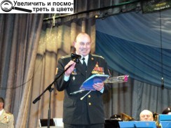 Володимир Опанасюк — екс-диригент військового оркестру вітає колег із 58-ою річницею колективу