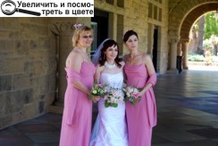 Оксана Трохимчук (крайня ліворуч) разом із кузинами Дарією та Наталею. З їх легкої руки розпочалася нова сторінка у житті Оксани