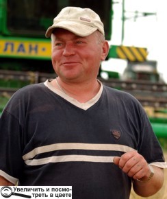 В’ячеслав Веремійчук — комбайнер СТОВ «Агросоюз»