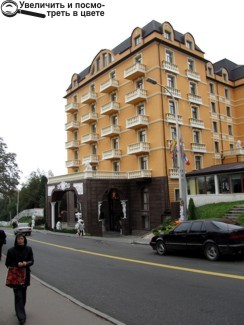 Один з найкращих готелів Трускавця — «Женева»