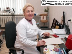 Г.В. Красічкова, головний лікар Новоград-Волинського міськрайонного медичного об’єднання