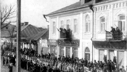 Вулиця Шевченка, будинок Мармера — 1917 рік