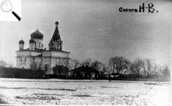 Вигляд собору з північного заходу, біля 1910 р.