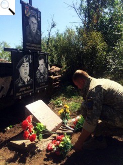 Особовий склад вшанував пам’ять про загиблих побратимів на Луганщині
