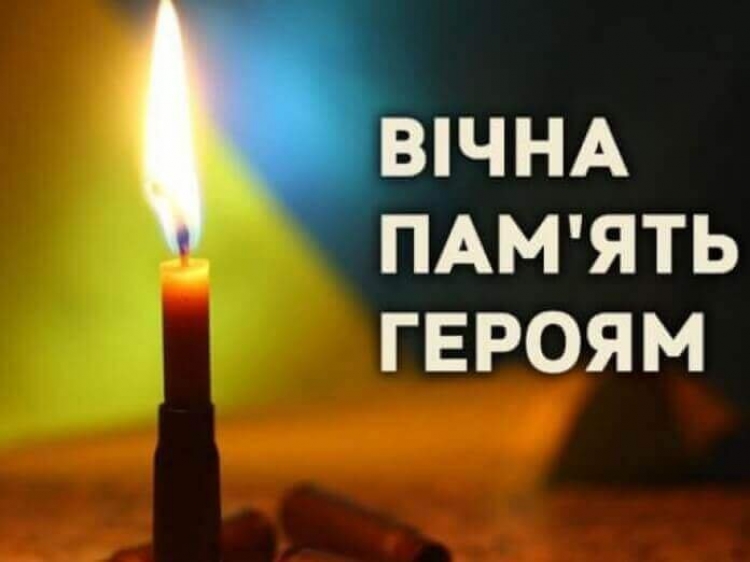 Громада проводжатиме в останню путь загиблих Захисників України