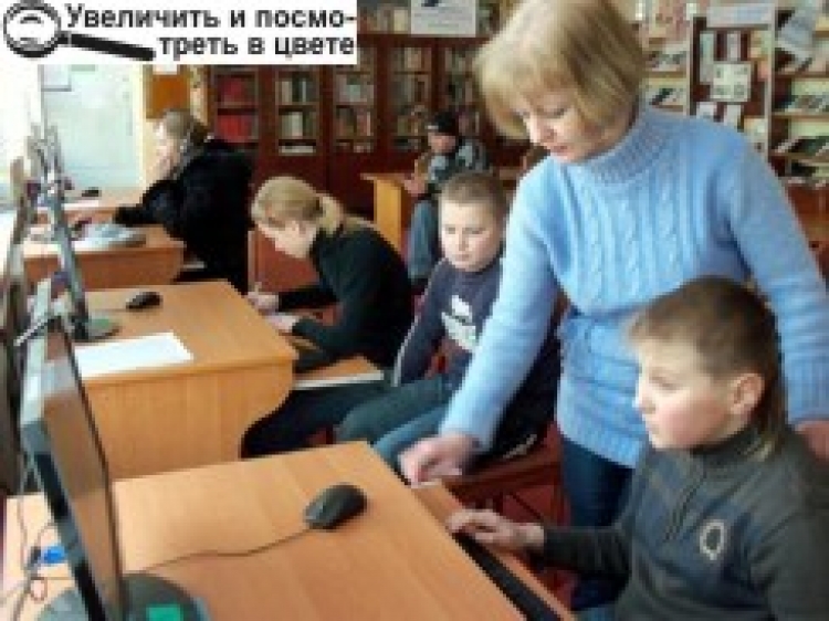Начальник відділу культури Людмила ГАММА: «Бібліотеки сьогодні — це сучасні інформаційні центри»