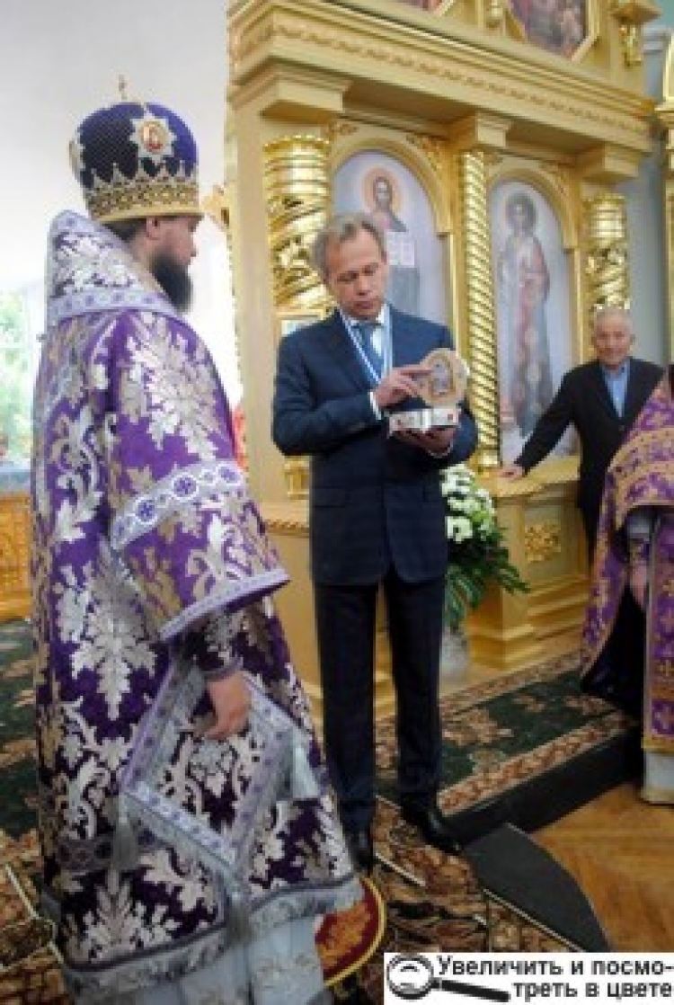 Житомирський Свято-Хрестовоздвиженський кафедральний собор вiдзначив своє престольне свято