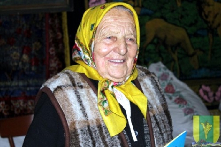 102 роки від дня народження відсвяткувала найстарша мешканка району