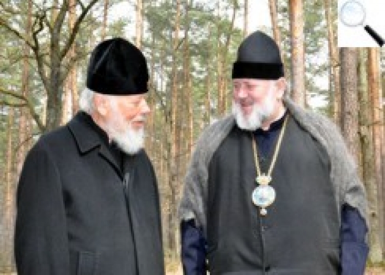 Його високопреосвященство Олександра архієпископа городницького, вікарія київської митрополії