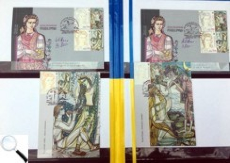 У музеї Лесі Українки відбулося спецпогашення двох поштових марок, присвячених 150-річчю від дня народження Лесі Українки