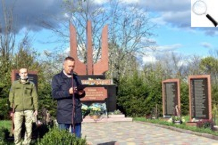 У Новограді-Волинському вшанували пам’ять захисників України